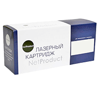 Картриджи лазерные совместимые