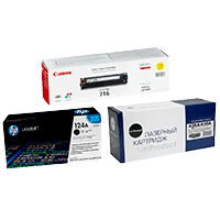 Картриджи лазерные