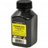 Тонер Hi-Black Универсальный для Panasonic KX-MB263/MB2020, Тип 2.0, Bk, 100 г, банка