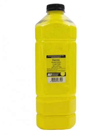 Тонер Hi-Black для Xerox WorkCentre 7120/ 7220, Yellow, 290 г, банка
