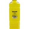 Тонер Hi-Black для Xerox WorkCentre 7120/ 7220, Yellow, 290 г, банка