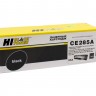 Картридж Hi-Black (HB-CE285A) для HP LJ Pro P1102/P1120W/M1212nf/M1132MFP/Canon 725, 1,6K