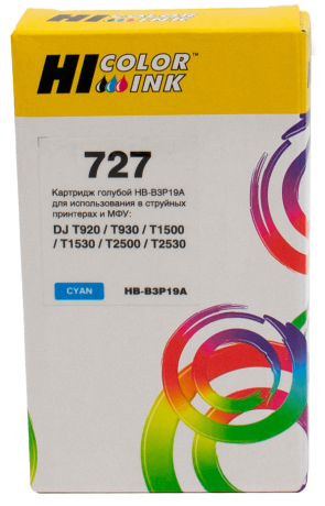 Картридж Hi-Black (B3P19A) для HP DJ T920/T1500, Cyan, №727, 130 мл
