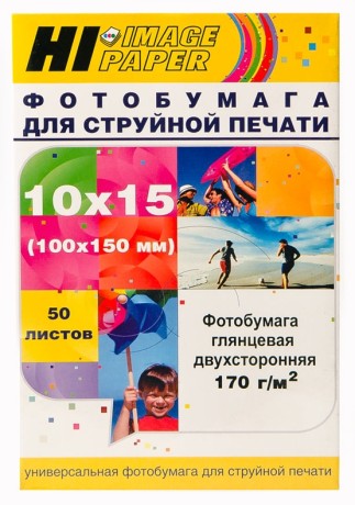 Фотобумага Hi-Image Paper глянцевая двусторонняя, 10х15 см, 170 г/м2, 50 л.