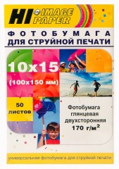 Фотобумага Hi-Image Paper глянцевая двусторонняя, 10х15 см, 170 г/м2, 50 л.