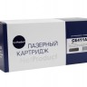 Картридж NetProduct (N-CE411A) для HP CLJ Pro300 Color M351/M375/Pro400 Color/M451, C,2,6K