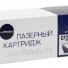 Картридж NetProduct (N-CF283X) для HP LJ Pro M225MFP/M201/Canon №737, 2,2K (Поврежд. уп.)