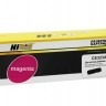 Картридж Hi-Black (HB-CE323A) для HP CLJ Pro CP1525/CM1415, № 128A, M, 1,3K