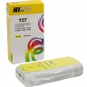 Картридж Hi-Black (B3P21A) для HP DJ T920/T1500, Yellow, №727, 130 мл
