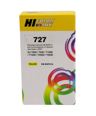 Картридж Hi-Black (B3P21A) для HP DJ T920/T1500, Yellow, №727, 130 мл