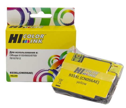 Картридж Hi-Black (HB-CN056AE) для HP Officejet 6100/6600/6700, №933XL, Y
