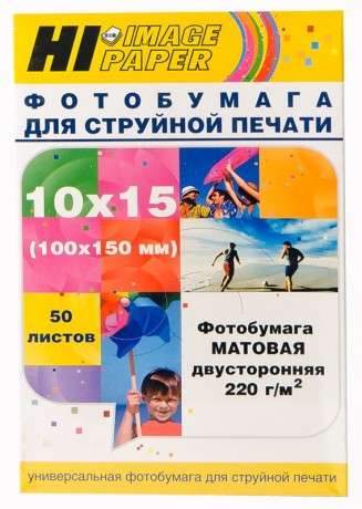 Фотобумага Hi-Image Paper матовая двусторонняя, 10x15 см, 220 г/м2, 50 л.