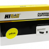 Картридж Hi-Black (HB-№054H Y) для Canon i-SENSYS LBP621Cw/622/623/ imageCLASS MF642Cdw, желтый, 2,3K (с чипом)