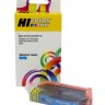 Картридж Hi-Black (HB-CZ110AE) для HP DJ IA 3525/5525/4515/4525, №655, C