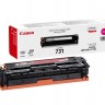 Картридж Canon LBP7110 (O) 731, M, 6270B002, 1,5K
