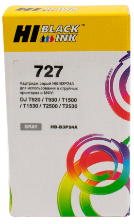 Картридж Hi-Black (B3P24A) для HP DJ T920/T1500, Grey, №727, 130 мл
