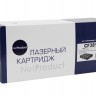 Картридж NetProduct (N-CF381A) для HP CLJ Pro MFP M476dn/dw/nw, №312A, C, 2,7K