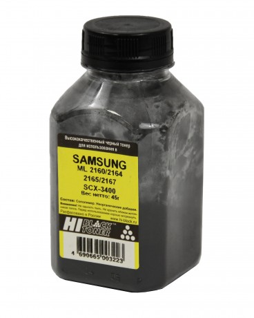 Тонер Hi-Black для Samsung ML-2160/2164/2165/2167/SCX-3400, Bk, 45 г, банка