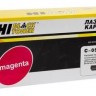 Картридж Hi-Black (HB-№055H M) Canon i-Sensys LBP663Cdw/ 664Cx/ MF742Cdw/ 744Cdw/ 746Cx, Magenta, 5,9K б/ч