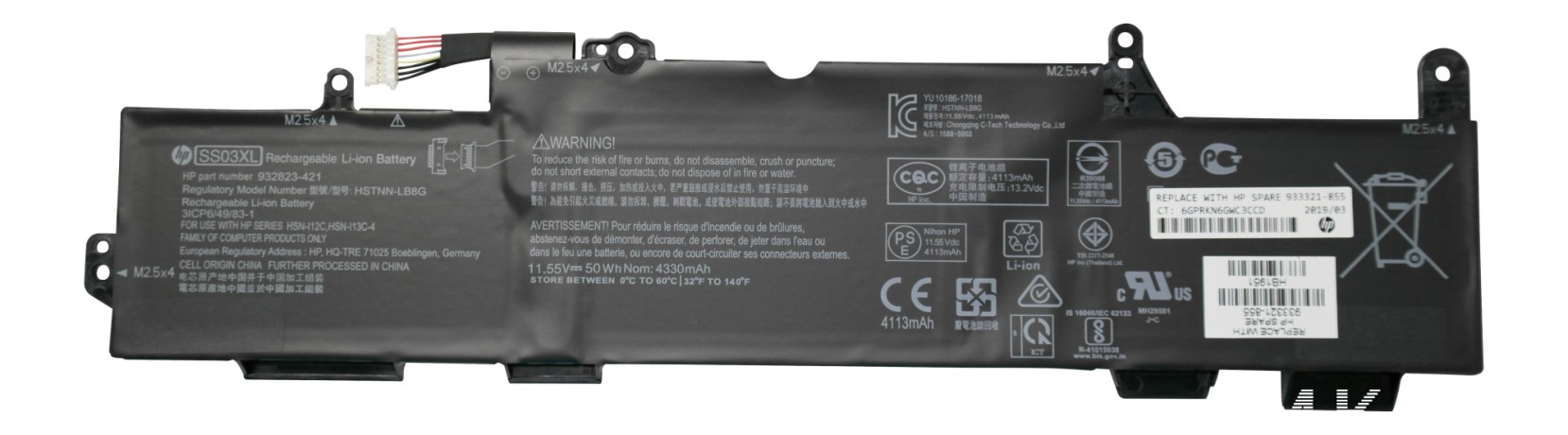 933321-855 Батарея HP Battery 3C 50Wh 4.33Ah LI