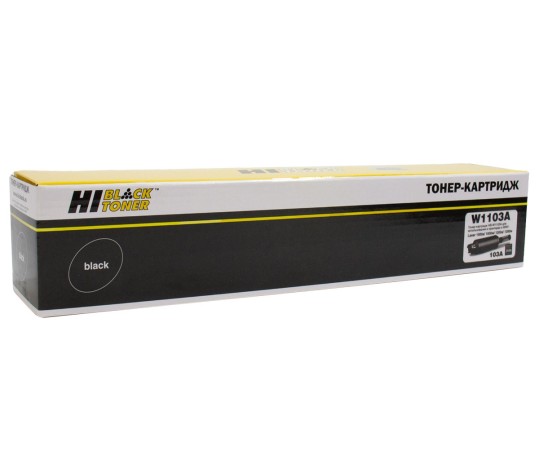 Тонер-картридж Hi-Black (HB-W1103A) для HP Neverstop Laser 1000a/1000w/1200a/1200w, 2,5K (с чипом)