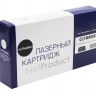 Тонер-картридж NetProduct (N-CLT-M406S) для Samsung CLP-360/365/368/CLX-3300/3305, M, 1K