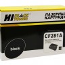 Картридж Hi-Black (HB-CF281A) для HP LJ Enterprise M604/605/606/MFP M630, 10,5K