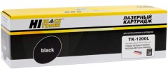 Тонер-картридж Hi-Black (HB-TK-1200L) для Kyocera Ecosys M2235/ 2735/ 2835/ P2335, Black, 11K (увеличенный ресурс)