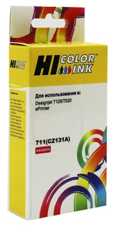 Картридж Hi-Black (HB-CZ131A) для HP DJ T120/ T520, №711, 26 мл., M