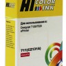 Картридж Hi-Black (HB-CZ131A) для HP DJ T120/ T520, №711, 26 мл., M