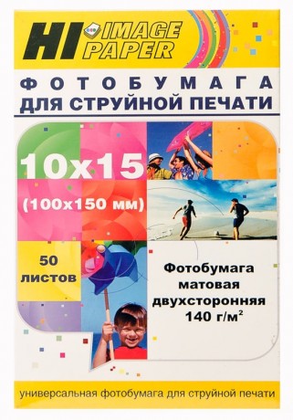 Фотобумага Hi-Image Paper матовая двусторонняя, 10x15 см, 140 г/м2, 50 л.