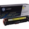 Картридж HP CLJ Pro MFP M476dn/dw/nw (O) №312A, CF382A, Y, 2,7К