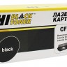 Тонер-картридж Hi-Black (HB-CF230A/051) для HP LJ Pro M203/MFP M227/LBP162dw/MF 264dw/267dw, 1,6K
