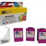 Набор Hi-Black (F6V24AE) №652 (1 адапт. картридж+ 3 сменных чернильницы) для HP DJ1115/3636, Color