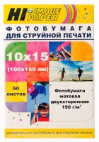 Фотобумага Hi-Image Paper матовая двусторонняя, 10x15 см, 190 г/м2, 50 л.