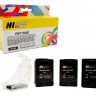 Набор Hi-Black (F6V19AE) №123 (1 адапт. картридж+ 3 сменных чернильницы) для HP DJ2130, Bk