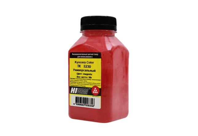 Тонер Hi-Black Универсальный для Kyocera Color TK-5230, M, 50 г, банка