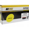 Картридж Hi-Black (HB-CF452A) для HP CLJ M652/M653/MFP M681/M682, Y, 10,5K