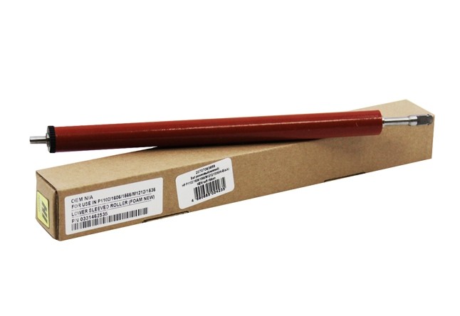 Вал резиновый нижний Hi-Black для HP LJ P1102/1606/1566/M1212/1536, soft ribbon