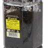 Тонер Hi-Black Универсальный для HP LJ P1005, Тип 4.4, Bk, 1 кг, канистра
