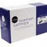 Тонер-картридж NetProduct (N-TK-4105) для Kyocera TASKalfa 1800/2200/1801/2201, 15K