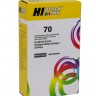 Картридж Hi-Black (HB-C9449A) №70 для HP DesignJet z2100/3100/3200/5200, PBk
