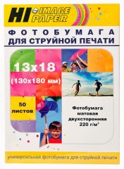Фотобумага Hi-Image Paper матовая двусторонняя, 13x18 см, 220 г/м2, 50 л.