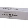 Тонер-картридж C-EXV49 Canon IR-C3330/C3325/C3320, 19K (О) голубой, 8525B002
