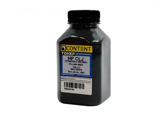 Тонер Content для HP CLJ CP2025/Pro 300 M351/Pro 400 M451, Тип 1.2, Bk, 100 г, банка