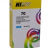 Картридж Hi-Black (HB-C9452A) №70 для HP DesignJet z2100/3100/3200/5200, C