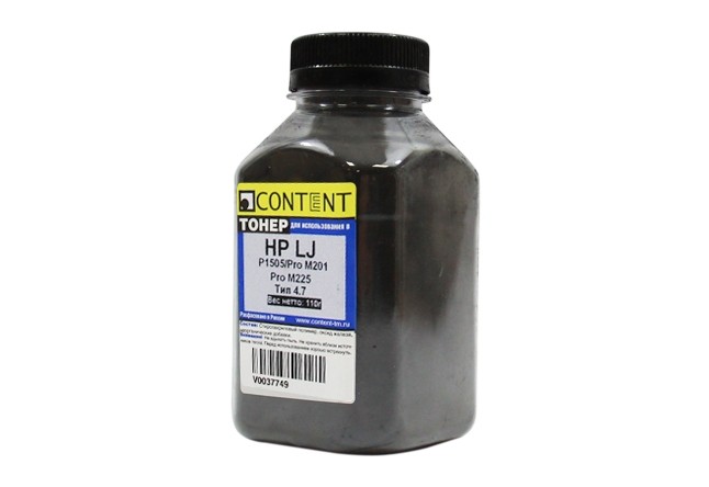 Тонер Content для HP LJ P1505/Pro M201/Pro M225, Тип 4.7, Bk, 110 г, банка