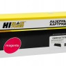 Картридж Hi-Black (HB-Q6003A) для HP CLJ 1600/2600/2605, Восстановленный, M, 2K