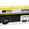 Картридж Hi-Black (HB-013R00625) для Xerox WC 3119, 3K