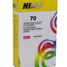 Картридж Hi-Black (HB-C9453A) №70 для HP DesignJet z2100/3100/3200/5200, M